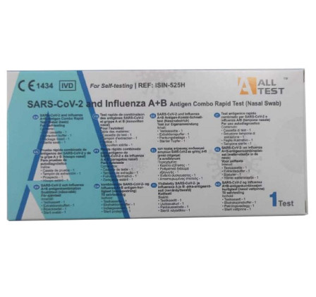 Sars-cov-2&influenza A+b Self